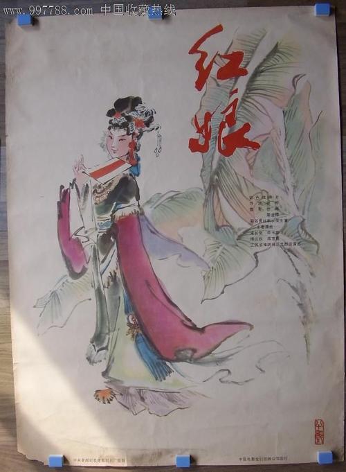 阿尔卡拉大学	埃纳雷斯堡硕士证书